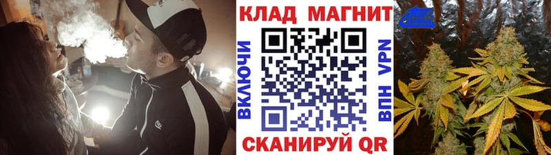 Меф мяу мяу Вологда