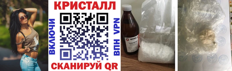 Amphetamine 98%  мега ТОР  Вологда 