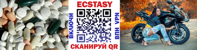 ЭКСТАЗИ TESLA  Вологда 