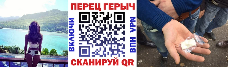 сколько стоит  Вологда  Героин герыч 