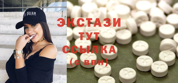 твердый Абдулино