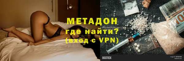 прущий лед Майский