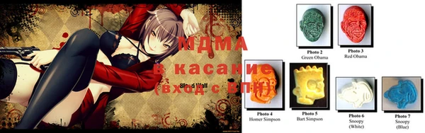 шишки Алзамай