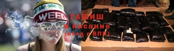 гидропоника Алексин