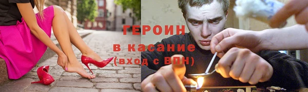 шишки Алзамай