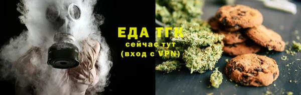 гидропоника Алексин