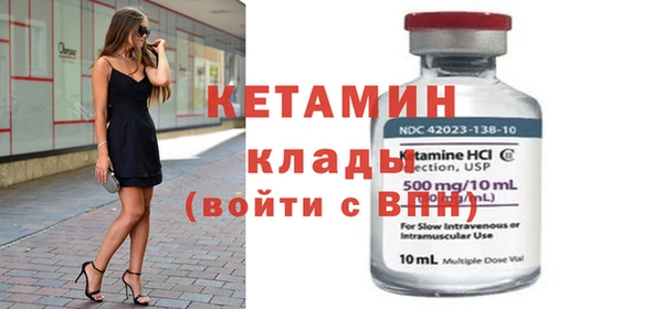 гидропоника Алексин