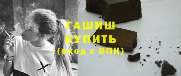гидропоника Алексин