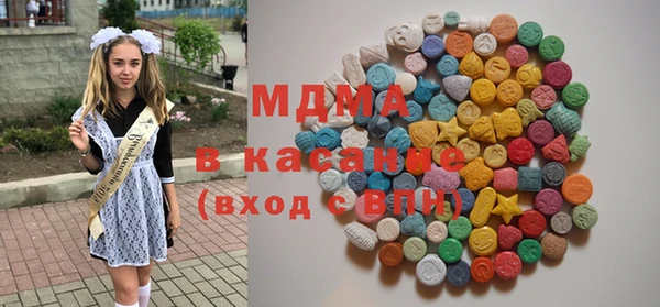 шишки Алзамай