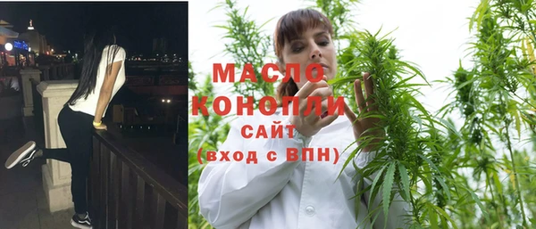 гидропоника Алексин