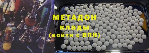 шишки Алзамай