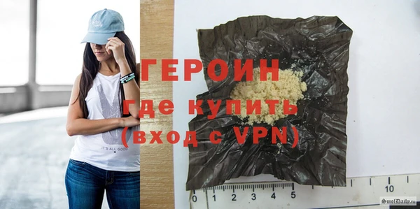прущая мука Магадан
