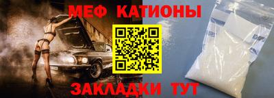 альфа пвп VHQ Заволжье