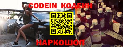 мефедрон Абакан
