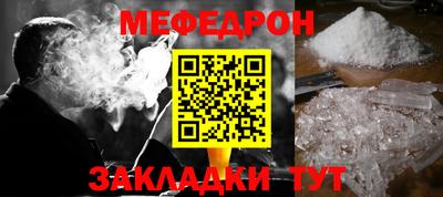 дмт Заводоуковск