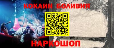 марки nbome Азнакаево