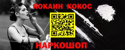 дмт Заводоуковск