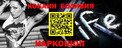 альфа пвп VHQ Заволжье