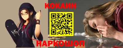 марки nbome Азнакаево
