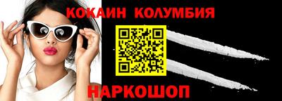 марки nbome Азнакаево