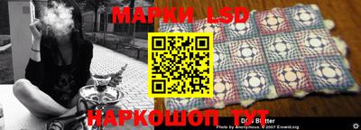 мефедрон Абакан