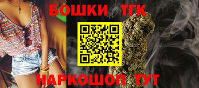 мефедрон Абакан