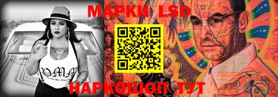 альфа пвп VHQ Заволжье