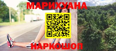 мескалин Жуковский