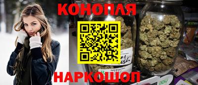 марки nbome Азнакаево