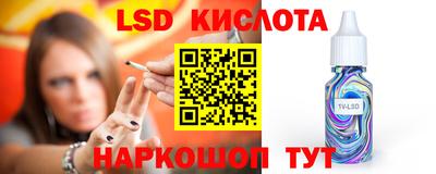 дмт Заводоуковск