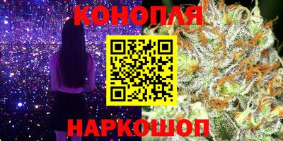 дмт Заводоуковск