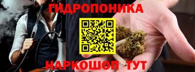 марки nbome Азнакаево
