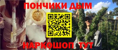 альфа пвп VHQ Заволжье
