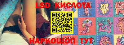 дмт Заводоуковск