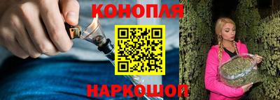 мефедрон Абакан