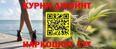мескалин Жуковский