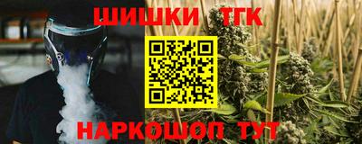 марки nbome Азнакаево