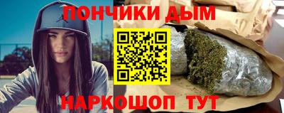 мескалин Жуковский