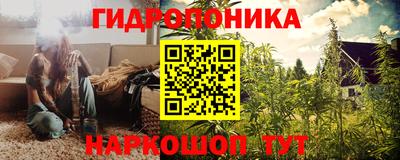 мефедрон Абакан