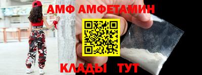 мескалин Жуковский