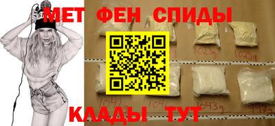 марки nbome Азнакаево