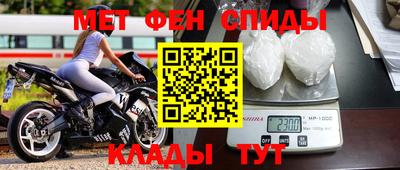 альфа пвп VHQ Заволжье