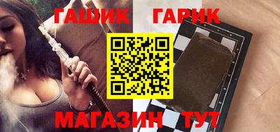 альфа пвп VHQ Заволжье