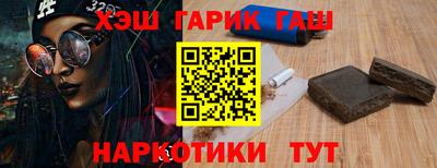 мефедрон Абакан