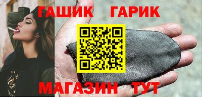 мефедрон Абакан
