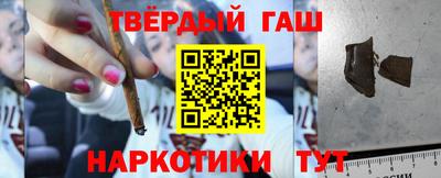 мефедрон Абакан