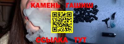 альфа пвп VHQ Заволжье