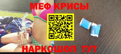 дмт Заводоуковск