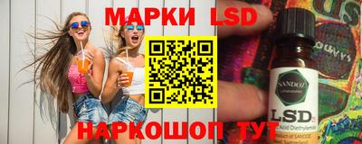 меф VHQ Абинск