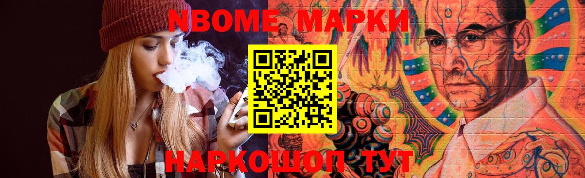 Лсд 25 экстази кислота Вологда
